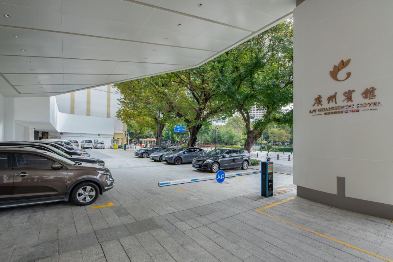 Guangzhou Hotel - Free Shuttle Bus To Exhibition Center During Canton Fair Period المظهر الخارجي الصورة
